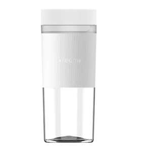 Xiaomi Portable Blender 0,3 L Batidora de vaso portátil 45 W Transparente, Blanco